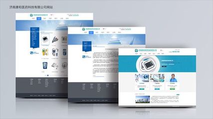 網(wǎng)頁制作詳解 從零開始打造專業(yè)網(wǎng)站