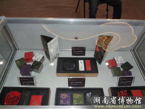 我館文化產(chǎn)品于兩地博覽會喜獲四項殊榮