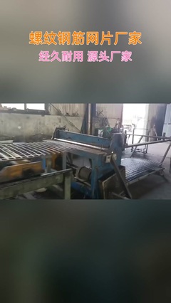專業(yè)噴涂技術(shù) 鐵富龍、鐵氟龍、Halar與F30噴涂制品的加工全解析