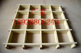 鋁格柵鋁天花加工廠 三角鋁格柵的供應(yīng)、生產(chǎn)與噴涂加工詳解