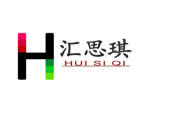 塑料制品與機械設備技術研發(fā)的協(xié)同創(chuàng)新之路